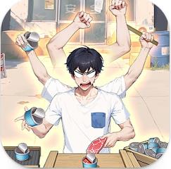 末世之旅免广告