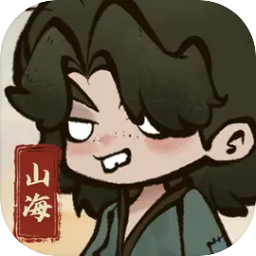 字走山海安卓版