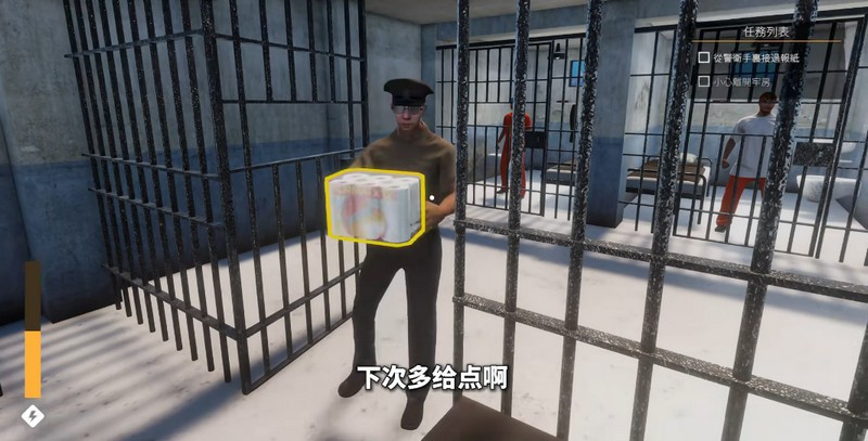 越狱模拟器3D越狱模拟器3D中文免广告版