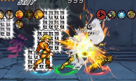 像素火影次世代dio世界