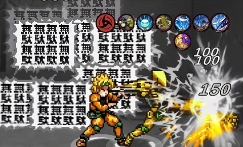 像素火影次世代dio世界