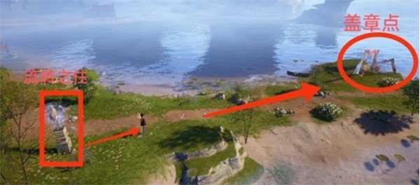 《无限暖暖》纪念之章活动任务点位分享