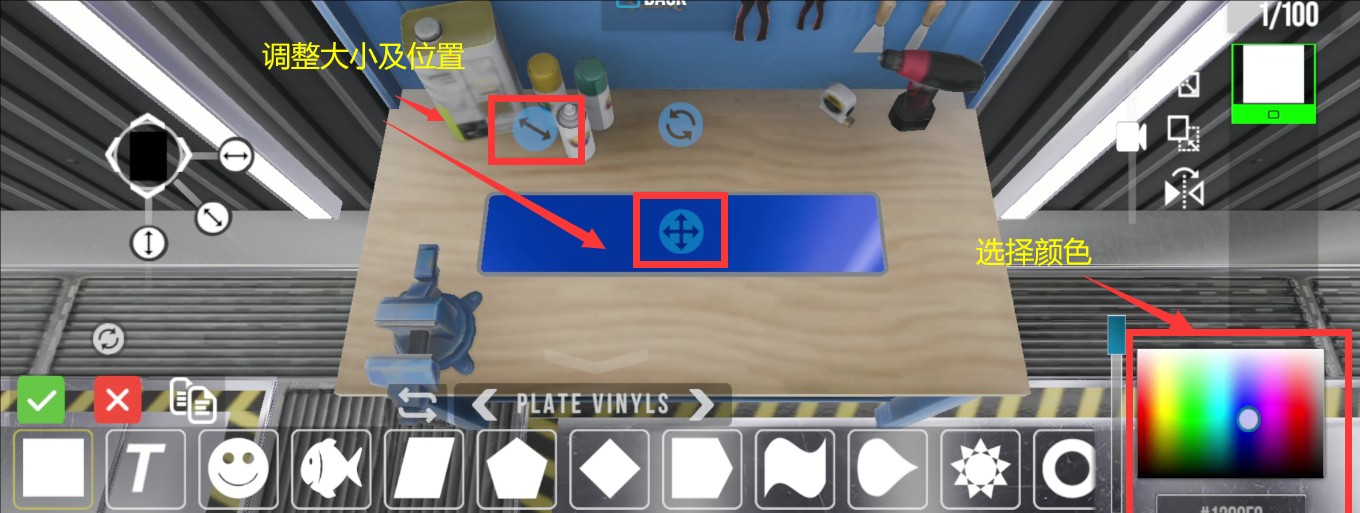 手动挡停车场2官方正版