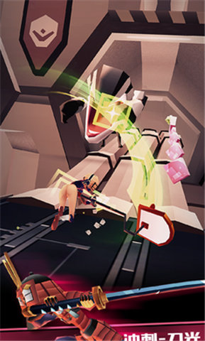 刀光与少女游戏官方正版截图1