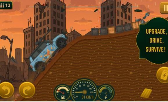 死亡之路僵尸生存