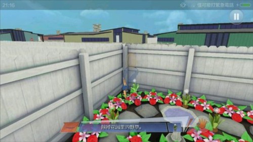 章鱼奶爸致命捕捉图片10