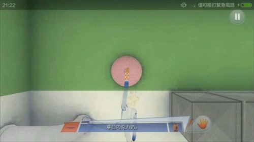 章鱼奶爸致命捕捉图片13