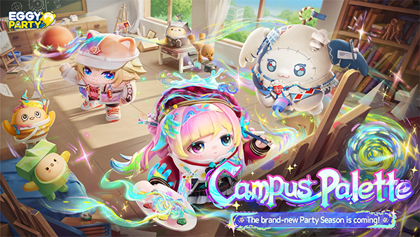 蛋仔派对国际服测试版截图3