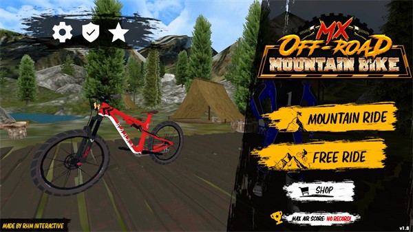 山地自行车速降