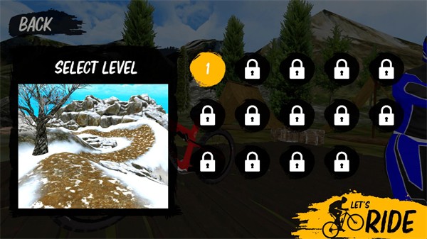 山地自行车速降