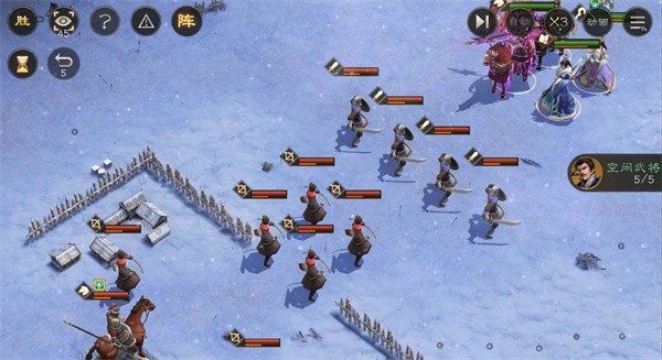 新三国志曹操传沙盘1650层攻略