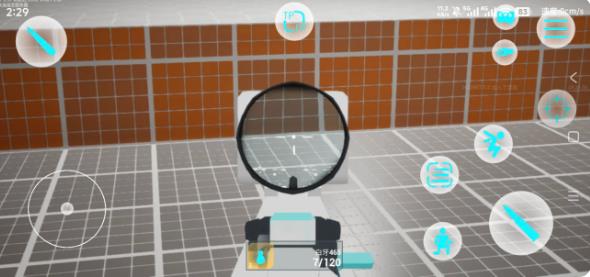 蔚蓝竞技场手机版截图3