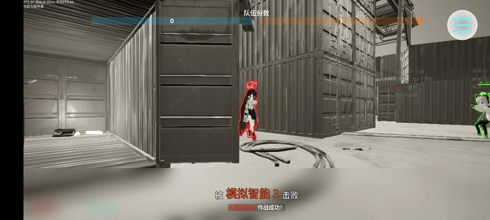 蔚蓝竞技场官方正版