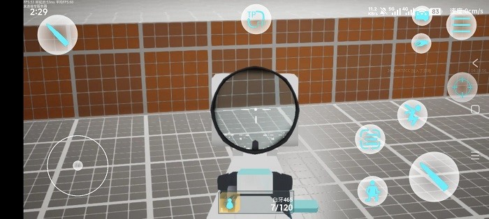 蔚蓝竞技场官方正版