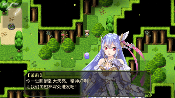 祛魅教化完整版截图3