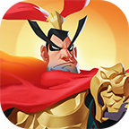 三国守卫战免广告版