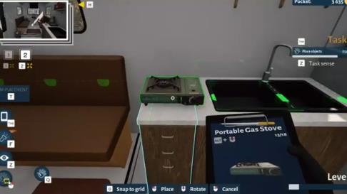 巴士翻新模拟器