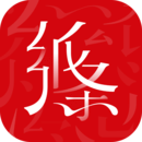 纸条作文app