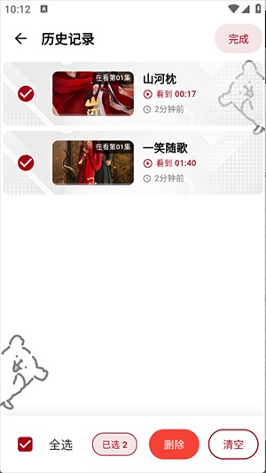 glgl.tv官方下载咕噜咕噜-glgl.tv咕噜咕噜动漫APP下载最新版v1.6.2