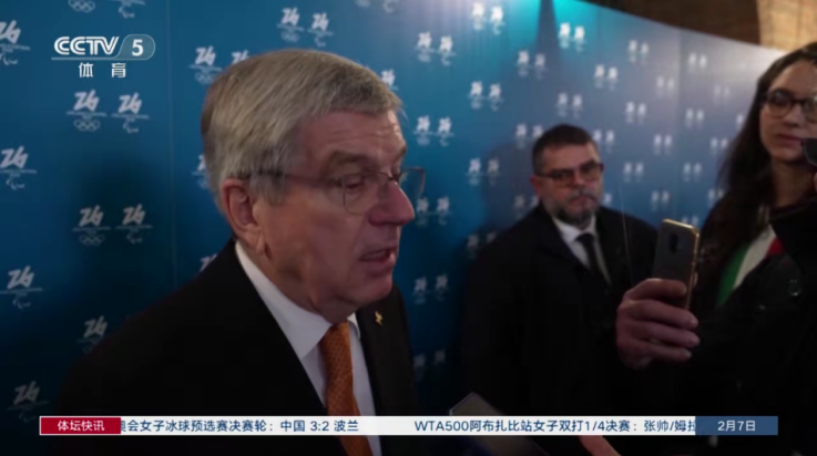 电视直播pro手机版截图2