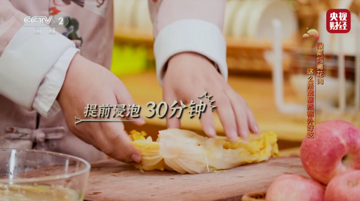 电视直播ProTV版截图4