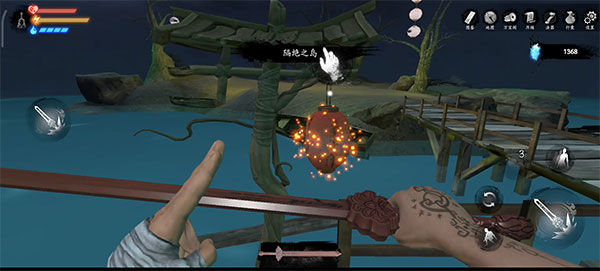 无尽噩梦五怨灵咒八卦内置菜单