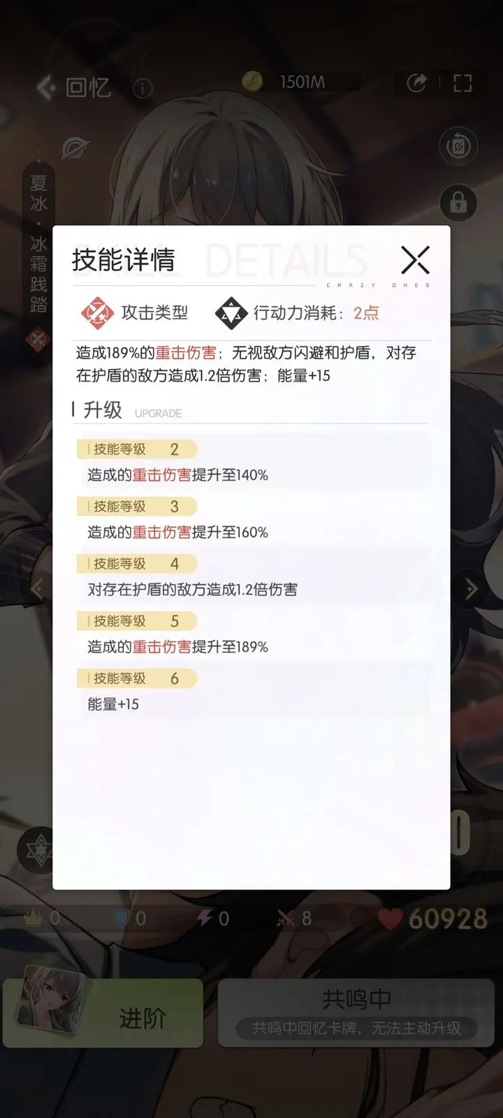 奇点时代oppo渠道服