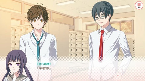 我的超级现充生活模拟器