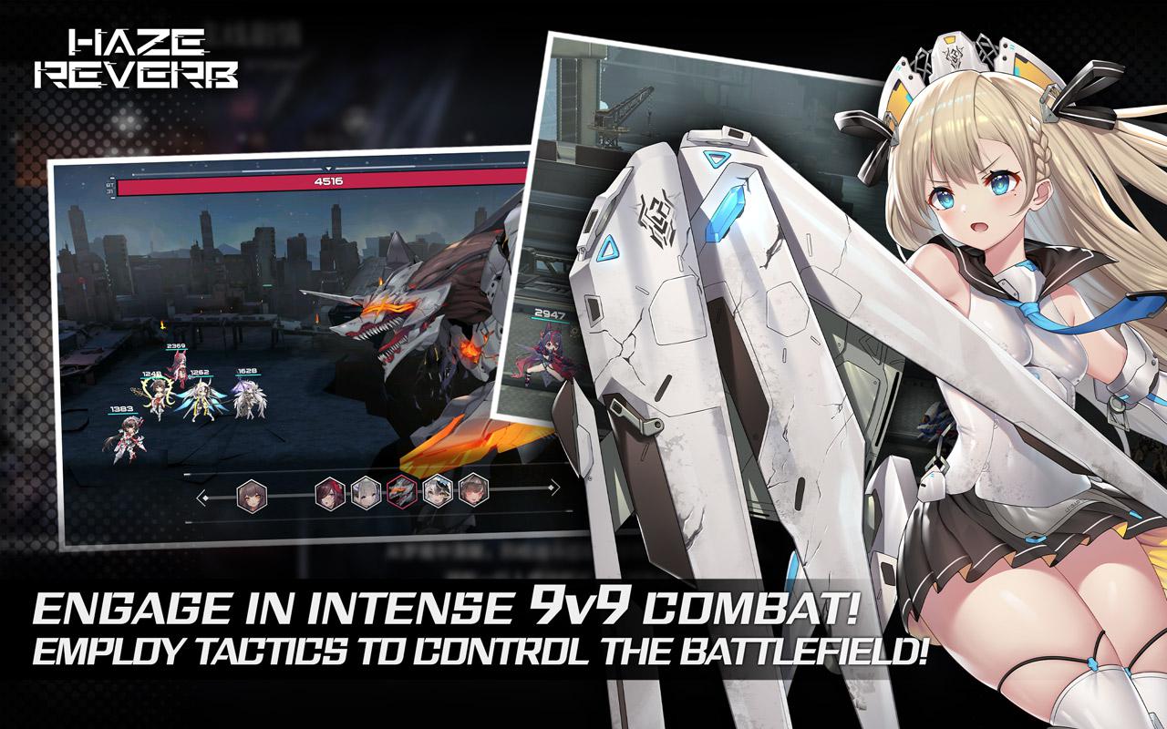 苍雾残响韩服截图3