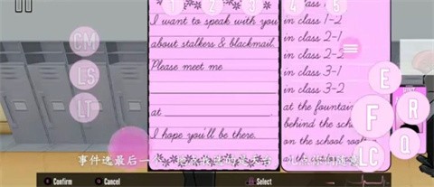 病娇模拟器学生会模组