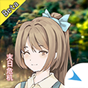 摆渡人生末日危机内置菜单