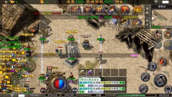 超变神域之起源之刃