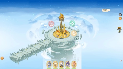 我在山中有宗门折相思