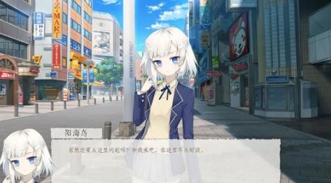 箱庭青春galgame手机版