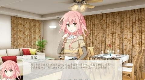 箱庭青春galgame手机版