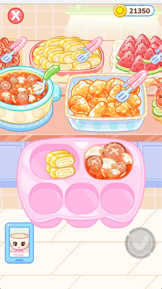 表情包烹饪截图2