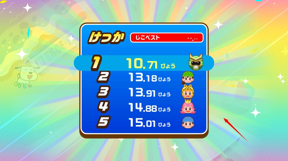 pretendland汉化版