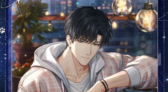 光与夜之恋萧逸生日是多久