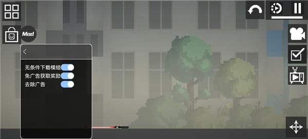 甜瓜游乐场32.6国际版最新版