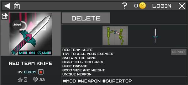 甜瓜游乐场32.6国际版最新版