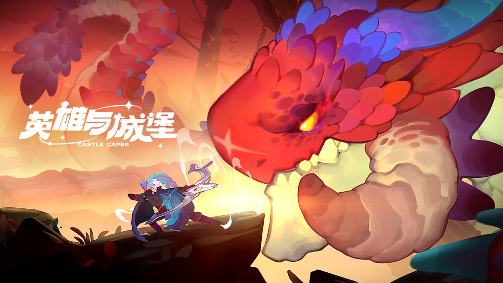 英雄与城堡暗系控场爆发队怎么搭配