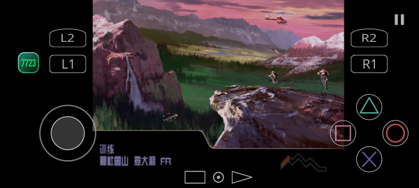 暴走山地自行车手机版