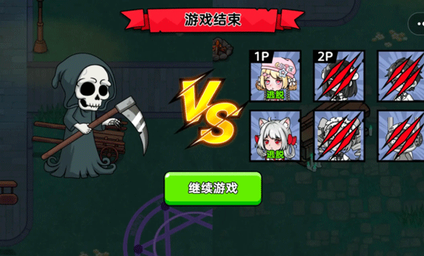 恐怖冒险躲猫猫免广告版