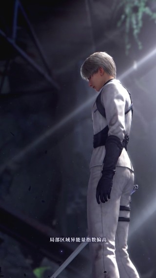 恋与深空云游戏秒玩