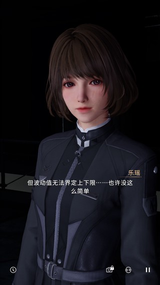 恋与深空云游戏秒玩