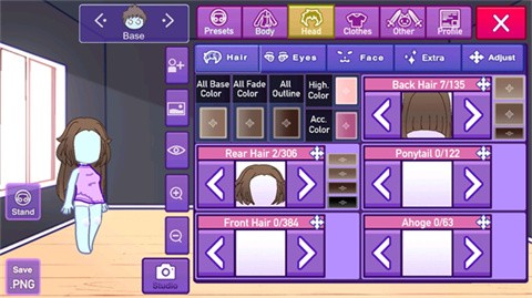 加查星云1.7版本