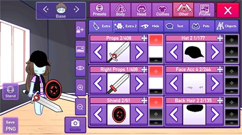 加查星云1.7版本