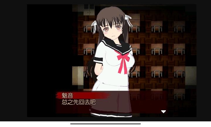 异常感染游戏截图2