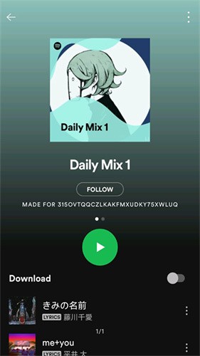 spotify解锁高级版截图2