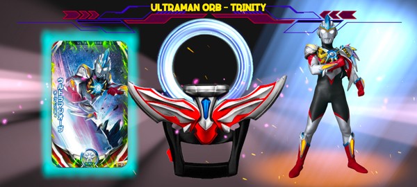 欧布奥特曼升华器图片5